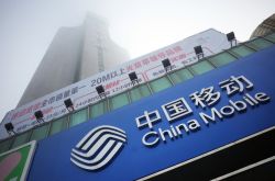 【10分钟教程】七台河市工厂咨询热线_哔哩哔哩
